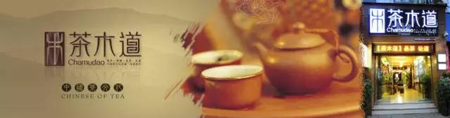 “醬生(shēng)活杯”貴州省第十一(yī)屆行(xíng)草(cǎo)書(shū)大(dà)展【書(shū)寫參考內(nèi)容】